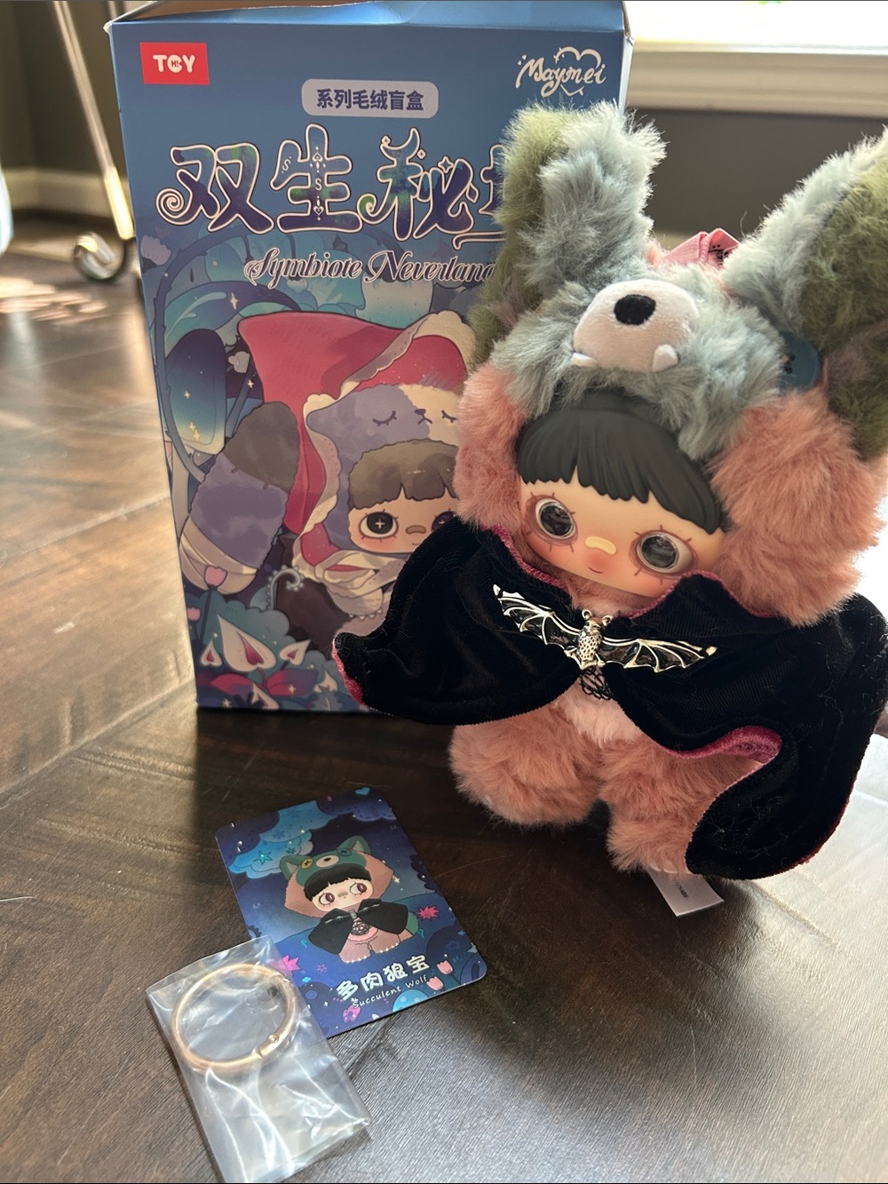 TCG Maymei Symbiote Neverland bag charm-Succulent Wolf